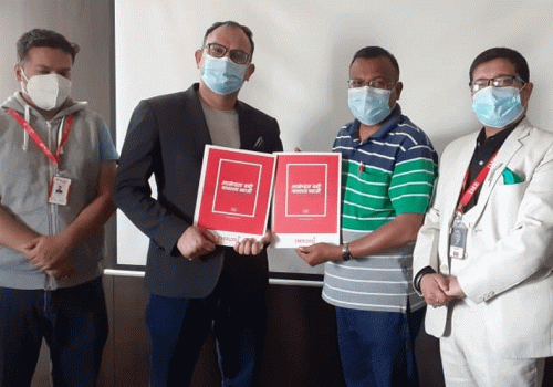 आइएमई पे बाट एनआईसी एशिया क्यापिटलको कारोबार भुक्तानी गर्न सकिने