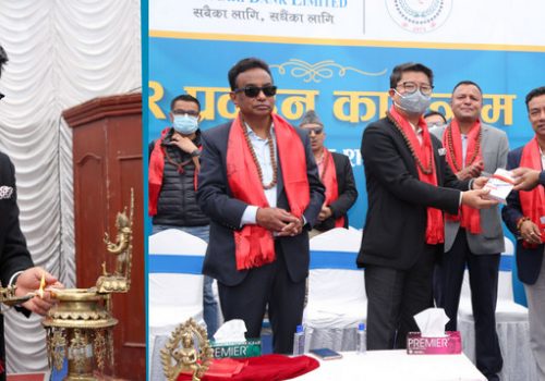 कुमारी बैंकको क्यूआर कोड भुक्तानी सेवा शान्तिनगर स्थित तरकारी तथा फलफूल बजारमा