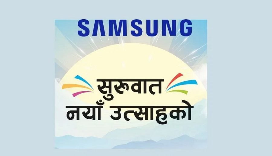 Samsung Nepal brings “Suruwaat Naya Utsaah Ko” offer