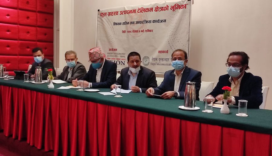 दूरसञ्चार सेवामा लाग्दै आएको करका दर बारे पुनरावलोकन गर्न तयार -अर्थमन्त्री पौडेल