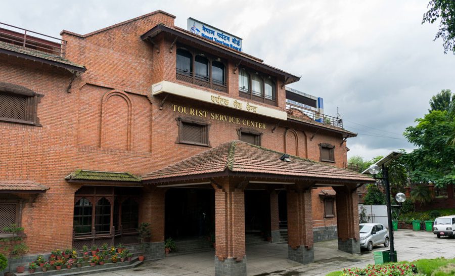 पर्यटन विभागले सेवालाई प्रविधिमैत्री बनाउने