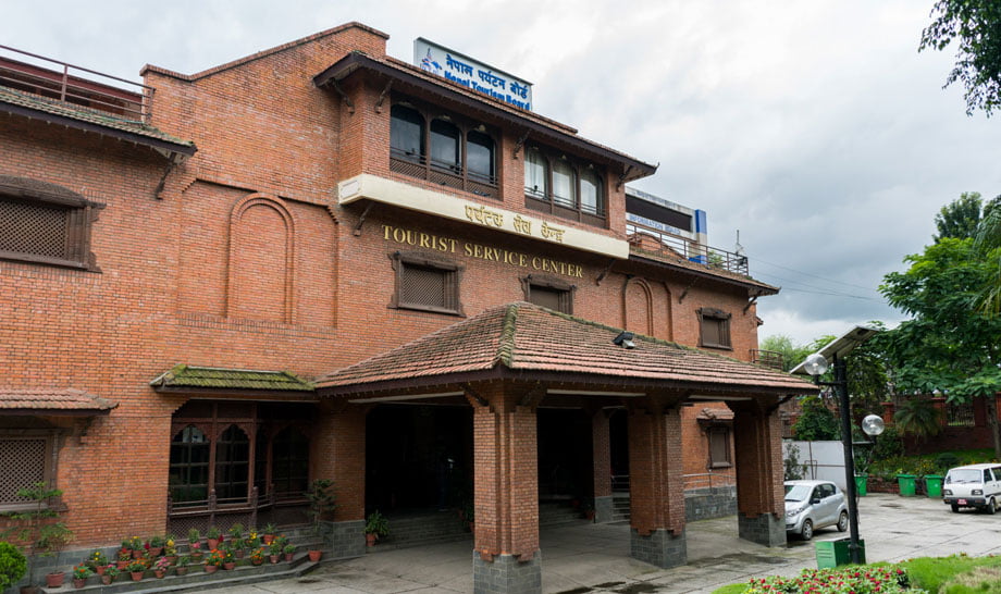 पर्यटन प्रवर्द्धनका लागि डिजिटल मार्केटिङमा जोड
