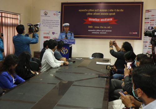 ट्राफिक जरिवाना तिर्न लाइन बस्नु नपर्ने, मोबाइल वालेटबाटै सिधै तिर्न सकिने