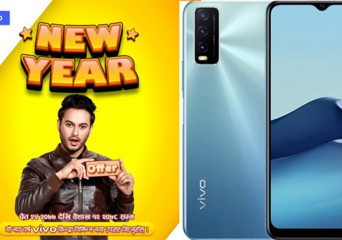 Vivo launches It’s Raining campaign