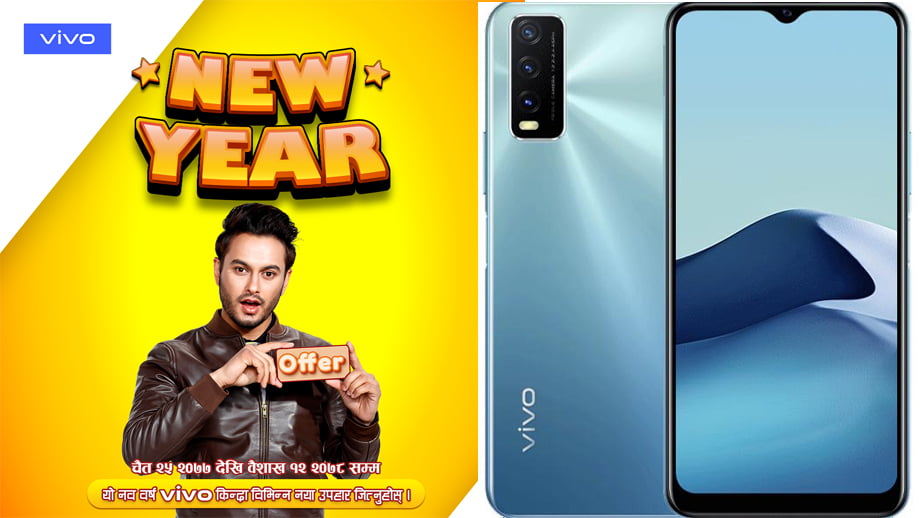Vivo launches It’s Raining campaign