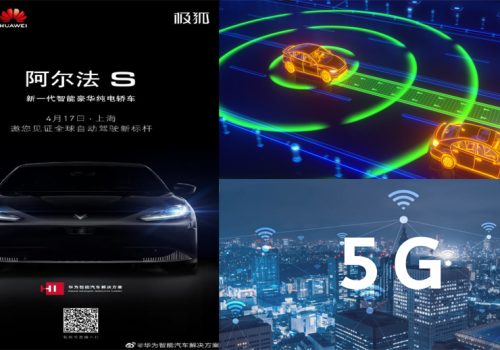 आर्कफक्सले ह्वावेको प्रविधि र उपकरण प्रयोग गरेर लक्जरी विद्युतीय कार बनाउने