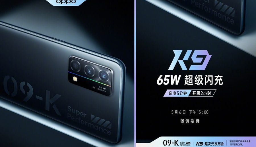 ओपो के९ को विवरण लीक, ६५ वाट फास्ट चार्जिङ र ६४ एमपी क्यामेरा रहने
