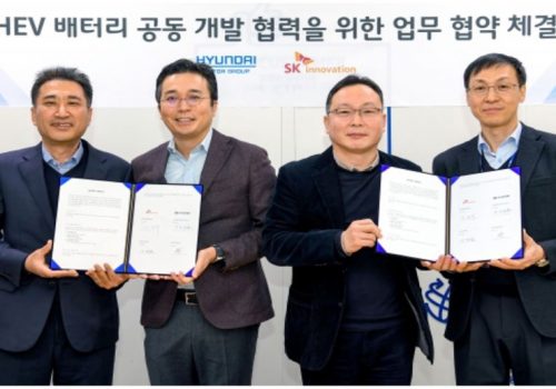 हुन्डाइले र एसके इनोभेशनसँग मिलेर पाउच ब्याट्री उत्पादन गर्ने