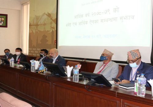 बजेटमार्फत स्टार्टअपलाई पाँच वर्ष ट्याक्स होलिडे दिन एफएनसीसीआईको सुझाव