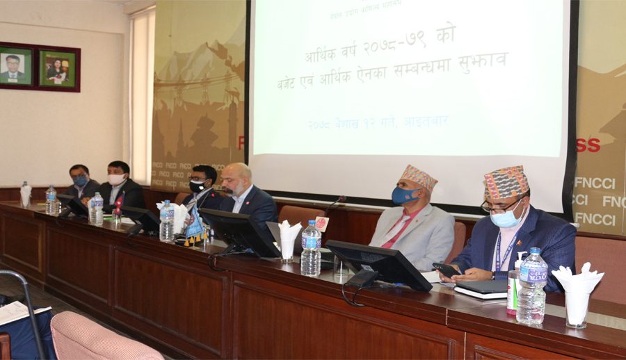 बजेटमार्फत स्टार्टअपलाई पाँच वर्ष ट्याक्स होलिडे दिन एफएनसीसीआईको सुझाव