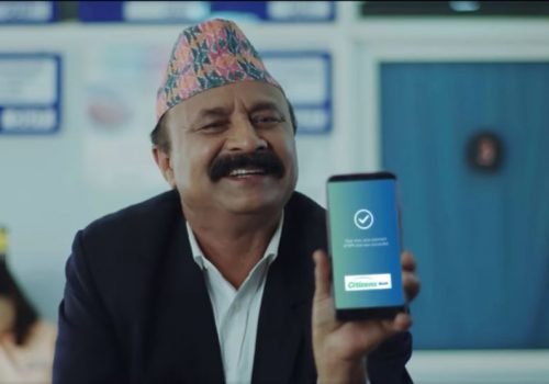 क्यूआर कोडको प्रयोग बढाउन सिटिजन्स बैंकको सन्देशमुलक भिडियो सार्वजनिक