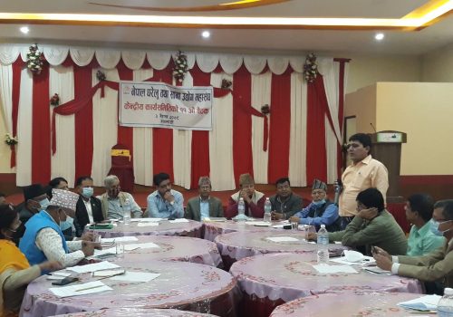 घरेलु तथा साना उद्योग महासंघको २५ औं राष्ट्रिय महाअधिवेशन जेठमा