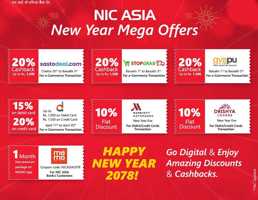 एनआईसी एशिया बैंकको छुट योजना, डिजिटल भुक्तानीमा २० प्रतिशतसम्मको छुट