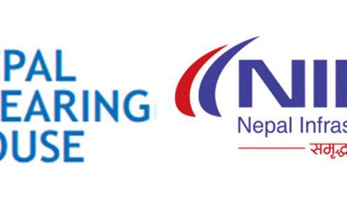 नेपाल इन्फ्रास्ट्रक्चर बैंक अब आरटीजीएस प्रणालीमा आबद्ध
