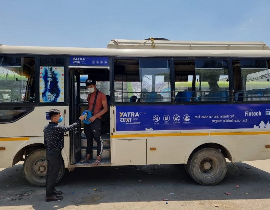 एनएमबि बैंकको कन्ट्याक्टलेस कार्ड बाटै बस भाडा तिर्न सकिने