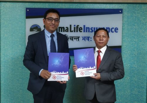 सानिमा लाईफ इन्स्योरेन्स एनसीएचएलमा आबद्ध, अब सबै कारोबार खाताबाट सोझै गर्न सकिने