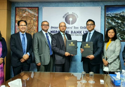 नेपाल एसबिआई बैंक अब कर्पोरेट पे प्रणालीमा आबद्ध