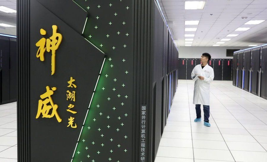 अमेरिकाद्धारा सातवटा चिनियाँ सुपरकम्प्युटर समूह कालोसूचीमा