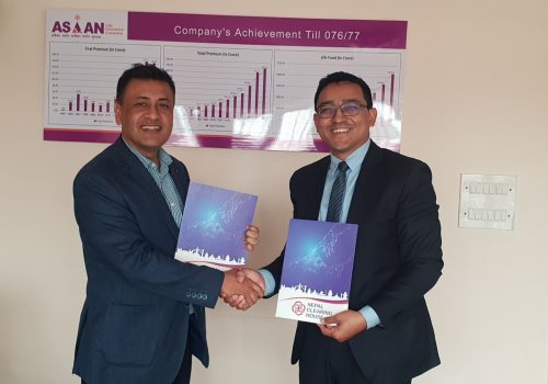 एसियन लाईफ इन्स्युरेन्स नेपाल क्लियरिङ हाउसको नेशनल पेमेन्ट इन्टरफेसमा आबद्ध