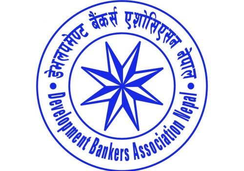 विकास बैंकका कर्मचारी वर्क फ्रम होममा, ग्राहकहरुलाई डिजिटल बैंकिङ प्रयोग गर्न आग्रह