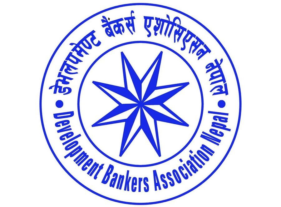 विकास बैंकका कर्मचारी वर्क फ्रम होममा, ग्राहकहरुलाई डिजिटल बैंकिङ प्रयोग गर्न आग्रह