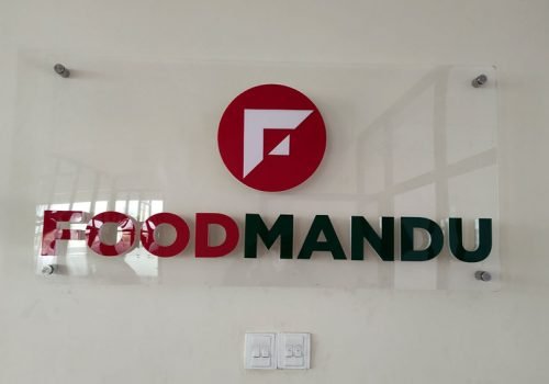 डेलिभरी गर्न अवरोध भएपछि फुडमाण्डूको अनलाइन फूड डेलिभरी सेवा रोकियो