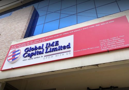 ग्लोबल आईएमई क्यापिटलले अनलाईन बाहेकका सेवा दिन नसक्ने