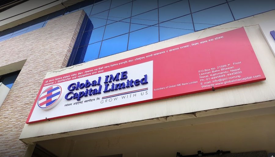 ग्लोबल आईएमई क्यापिटलले अनलाईन बाहेकका सेवा दिन नसक्ने