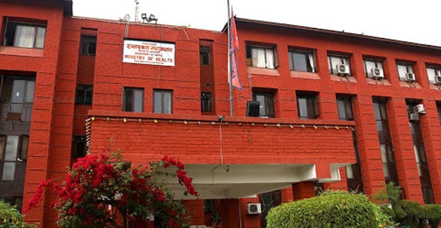 मन्त्रालय जल्यो, भर्चुअलबाट काम