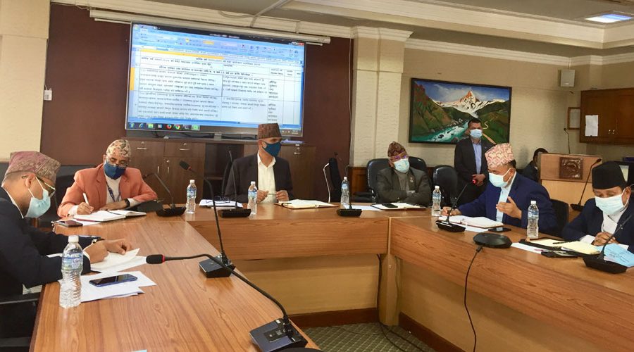 अर्थ मन्त्रालयद्वारा आर्थिक वर्ष २०७८/७९ को बजेट कार्यान्वयनका लागि गृहकार्य सुरु