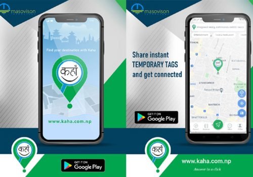 ठेगानाको सम्पूर्ण समाधान कहाँ एपमा, अब सबै कहाँको उत्तर ‘कहाँ एप’ ले दिने