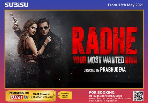 बलिउड अभिनेता सलमान खान अभिनित ‘राधे’ क्लियर टिभीको मुभी अन डिमाण्डमा