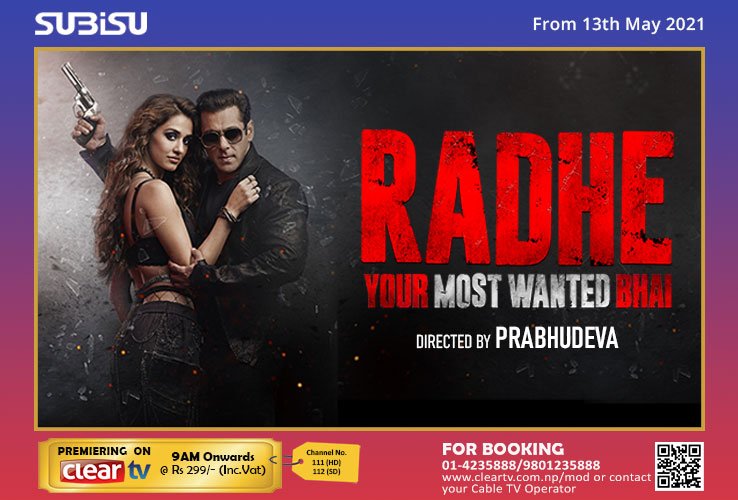 बलिउड अभिनेता सलमान खान अभिनित ‘राधे’ क्लियर टिभीको मुभी अन डिमाण्डमा