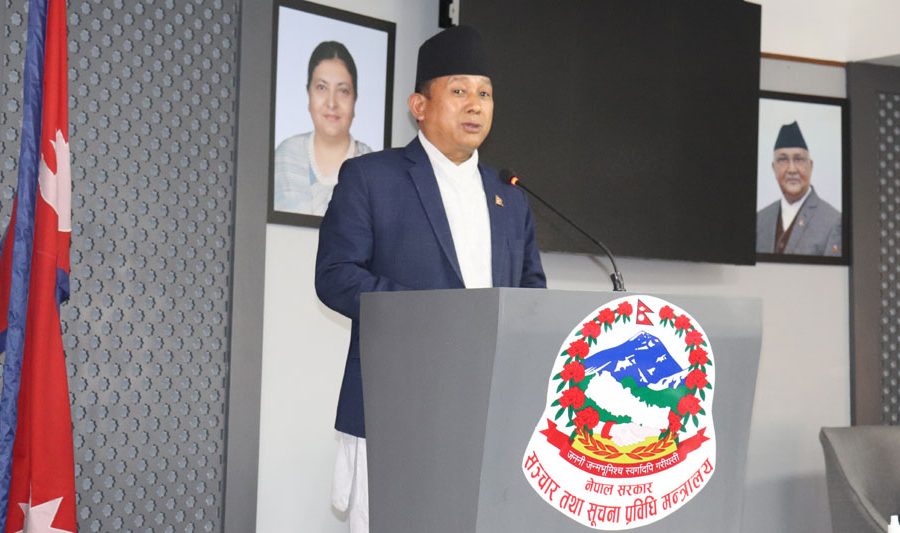 स्थानीय तहकै समझदारीमा २० एमबिपिएसको इन्टरनेट सेवा बिस्तार गर्दै सरकार