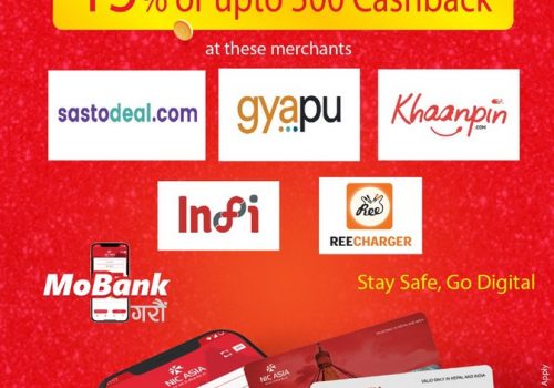 एनआईसी एशिया बैंकका ग्राहकलाई यी अनलाइनबाट किनमेल गर्दा १५ प्रतिशत छुट