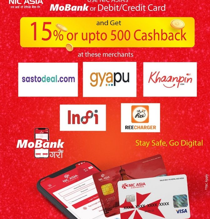 एनआईसी एशिया बैंकका ग्राहकलाई यी अनलाइनबाट किनमेल गर्दा १५ प्रतिशत छुट