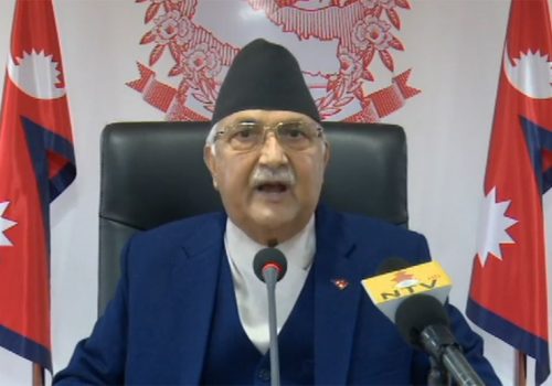 सञ्चार तथा सूचना प्रविधि मन्त्रालय अब प्रधानमन्त्री केपी शर्मा ओली मातहत