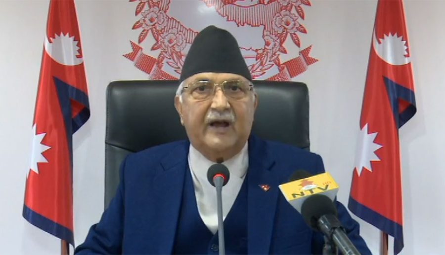 सञ्चार तथा सूचना प्रविधि मन्त्रालय अब प्रधानमन्त्री केपी शर्मा ओली मातहत