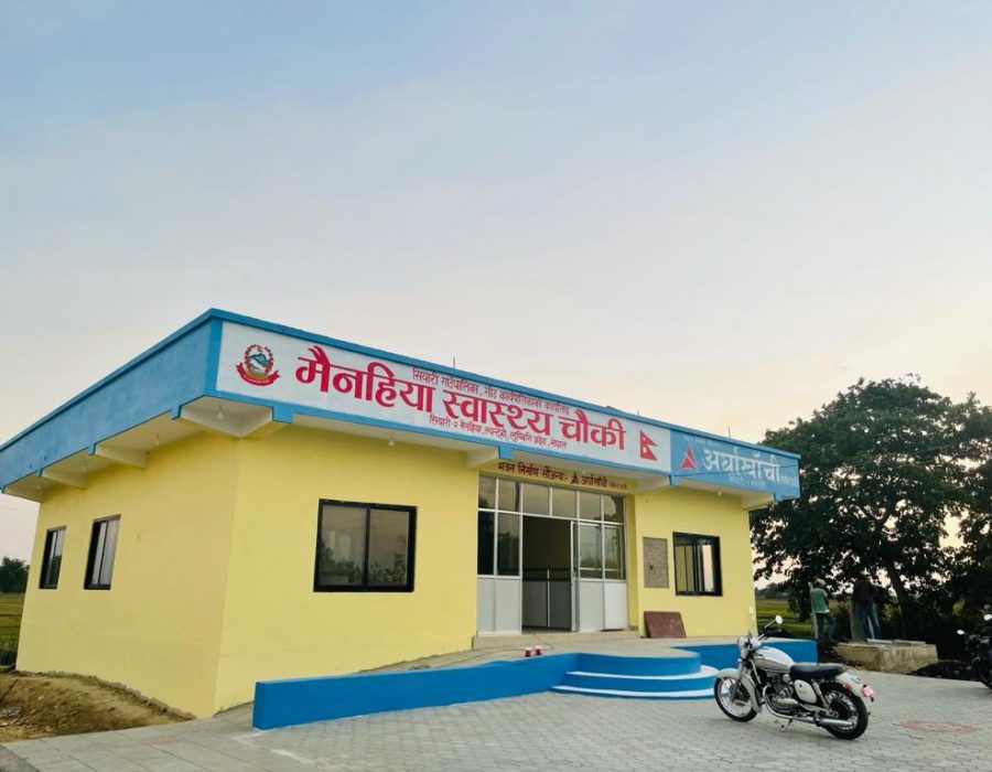 अर्घाखाँची सिमेन्टद्धारा स्वास्थ्य चौकी निर्माण गरि हस्तान्तरण