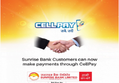 डिजिटल भुक्तानी सेवा प्रवर्द्धन गर्न सनराइज बैंक र सेलपेबीच सहकार्य