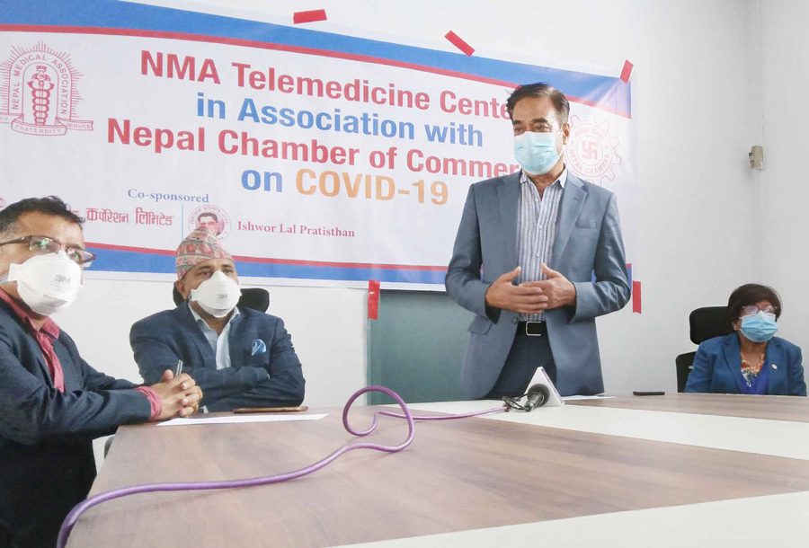 चेम्वर र चिकित्सक संघको सहकार्यमा टेली मेडिसिन सेन्टर शुरु