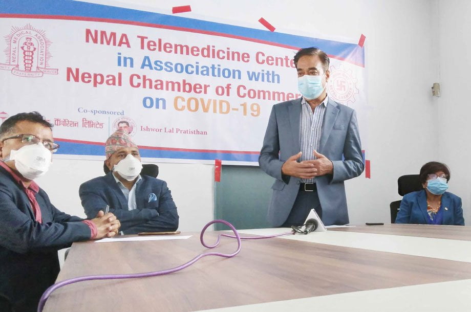 चेम्वर र चिकित्सक संघको सहकार्यमा टेली मेडिसिन सेन्टर शुरु