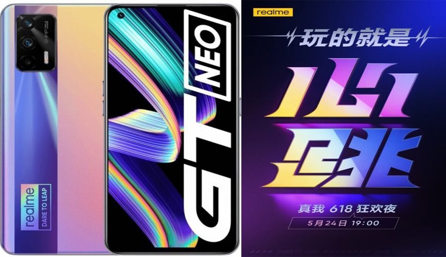 रियलमी जीटी निओ फ्ल्याश एडिशन मे २४ मा सार्वजनिक हुने