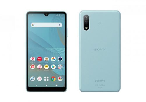 ५.५ इन्च स्क्रीन र हिलियो पी३५ चिपसेटसहितको सोनी एक्सपेरिया एस२ जापानमा सार्वजनिक