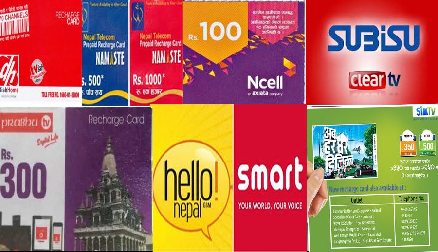 १ महिनामा ३५ लाख रुपैयाँको रिचार्ज कार्ड आयात