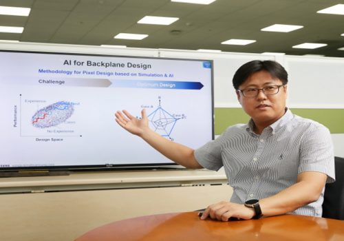 ओएलईडी विकासमा एआईको प्रयोग गर्दै सामसङ डिस्प्ले