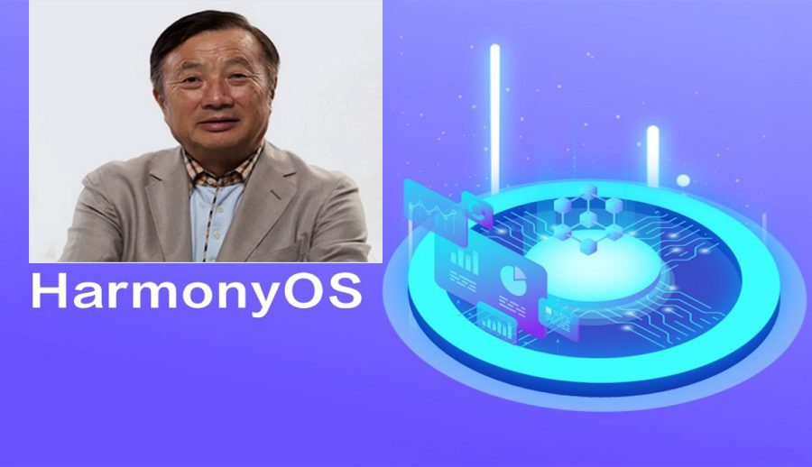 सफ्टवयरमा ध्यान केन्द्रित गर्न ह्वावेका संस्थापक रेन झेङफेइको सुझाव