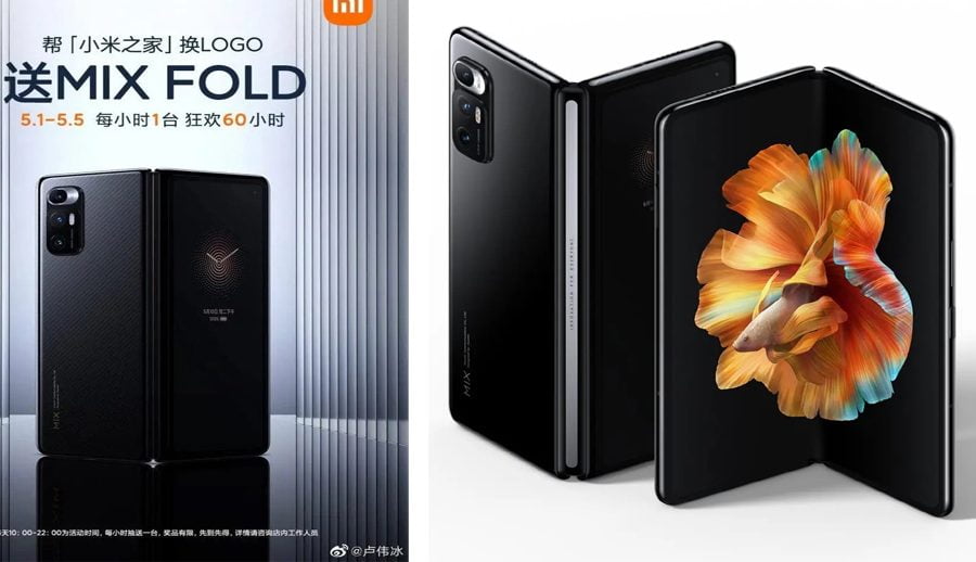 शाओमीले चीनमा ६० ओटा मिक्स फोल्ड स्मार्टफोन बाँड्ने