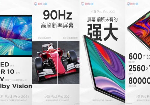 लेनोभो प्याड प्रो २०२१ मा स्न्यापड्रागन ८७० चिपसेट रहने