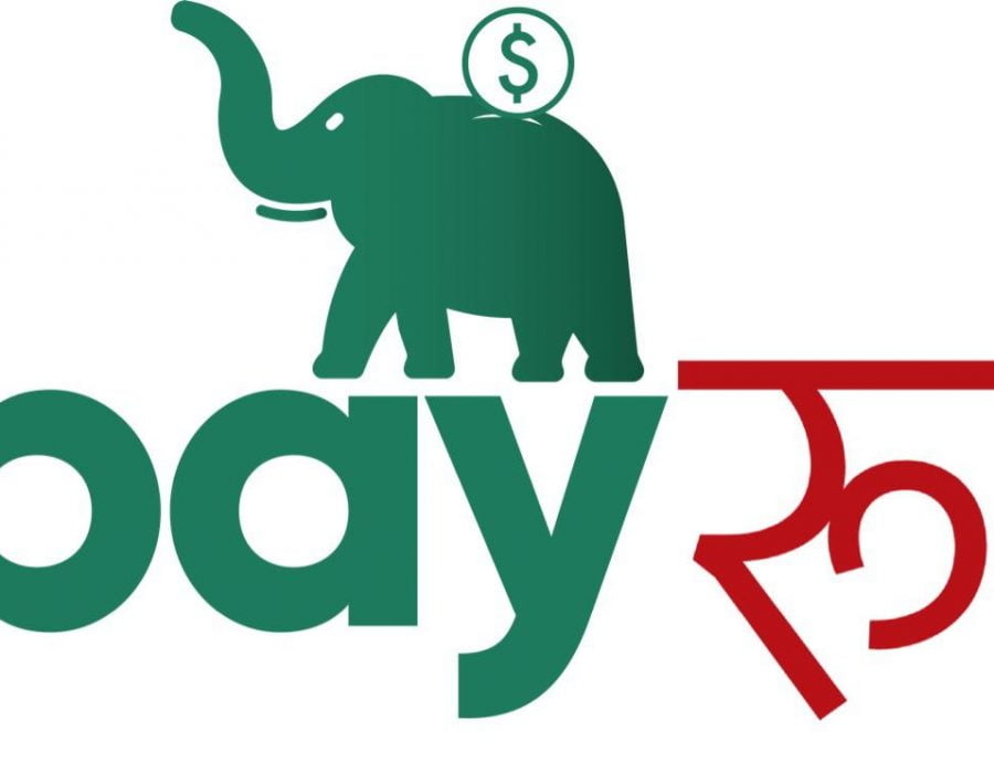 इसेवा मनि ट्रान्स्फर र पेरू रेमिटबीच रेमिट्यान्स् भुक्तानी सम्झौता, अष्ट्रेलियाबाट रेमिट्यान्स् पठाउन सकिने